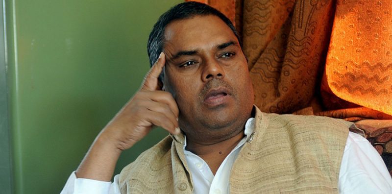 उपेन्द्र यादवलाई पक्रा उ गर्न माग !