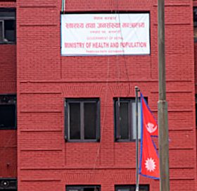 समायोजन नभएका कर्मचारीलाई यथास्थानबाटै सेवा दिन निर्देशन