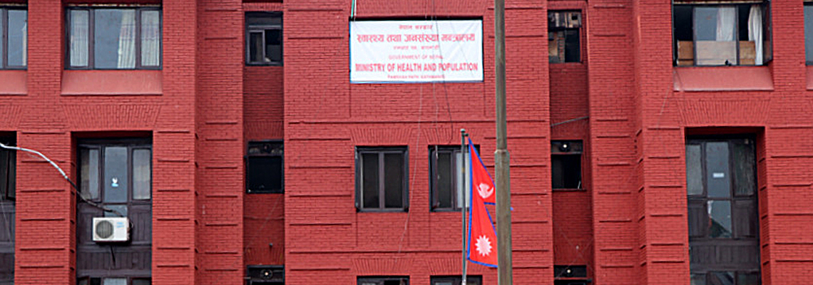 समायोजन नभएका कर्मचारीलाई यथास्थानबाटै सेवा दिन निर्देशन