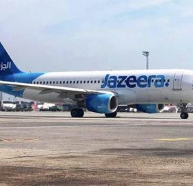 नेपाल भ्रमण वर्ष २०२० सुरु हुनै लाग्दा तीन अन्तर्राष्ट्रिय वायुसेवाले नेपालमा उडान थप्दै