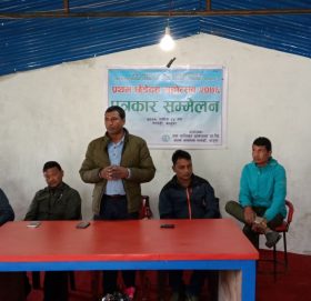 छेडेदह पर्यटन महोत्सव हुदै