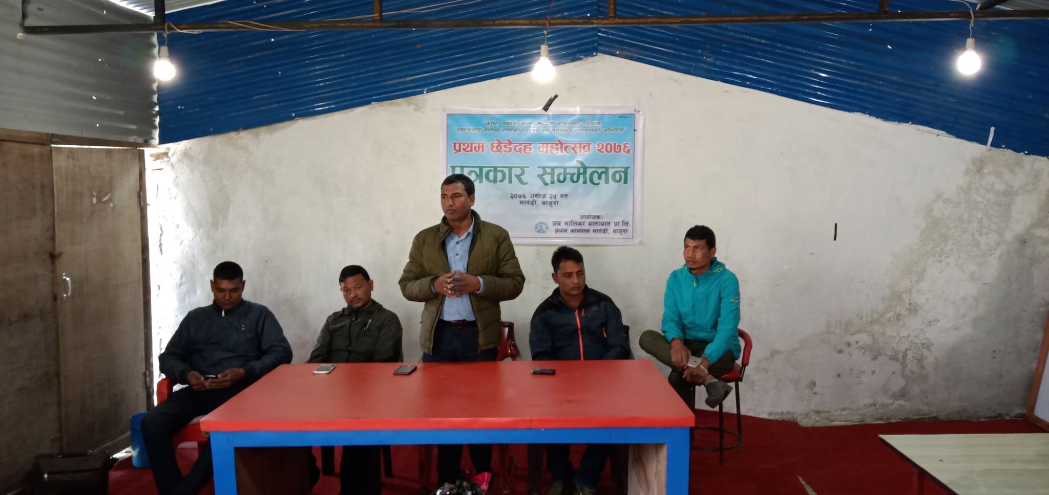 छेडेदह पर्यटन महोत्सव हुदै