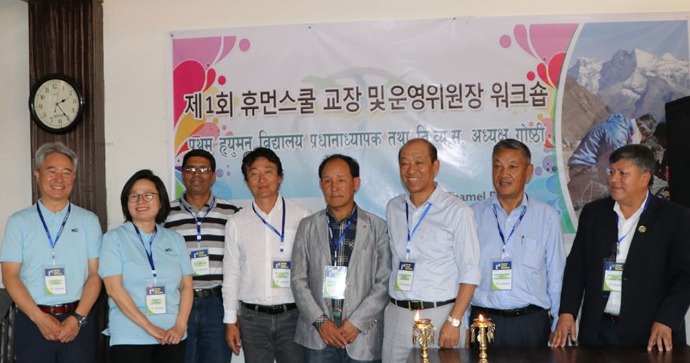 मनाङमा पर्वतारोहण विद्यालय बन्दै