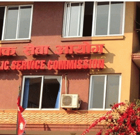 फर्जी कागजात बनाएर लोकसेवा सदस्य