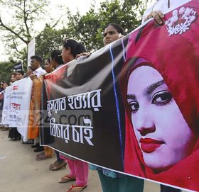 बंगलादेशमा बालिका हत्यामा संलग्‍न १६ जनालाई मृत्युदण्ड