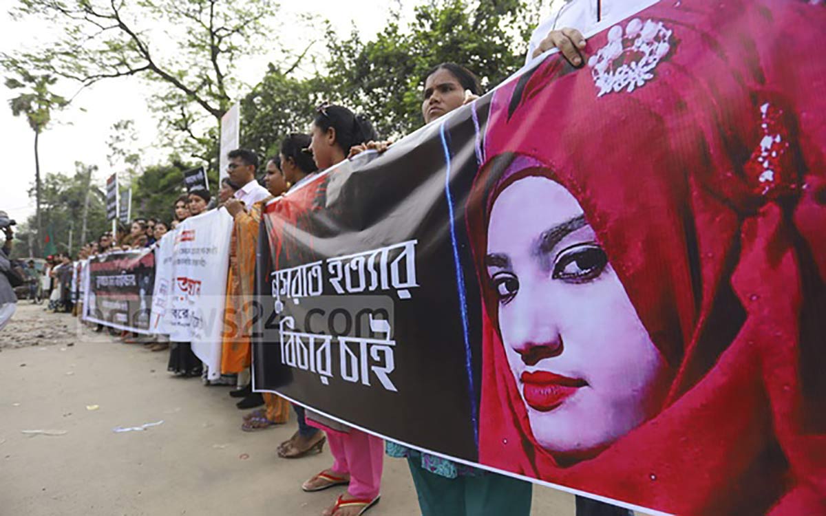 बंगलादेशमा बालिका हत्यामा संलग्‍न १६ जनालाई मृत्युदण्ड