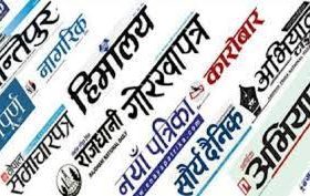 उपचारका नाममा गुम्बामा लगेर युवतीहरूको यौनशोषण