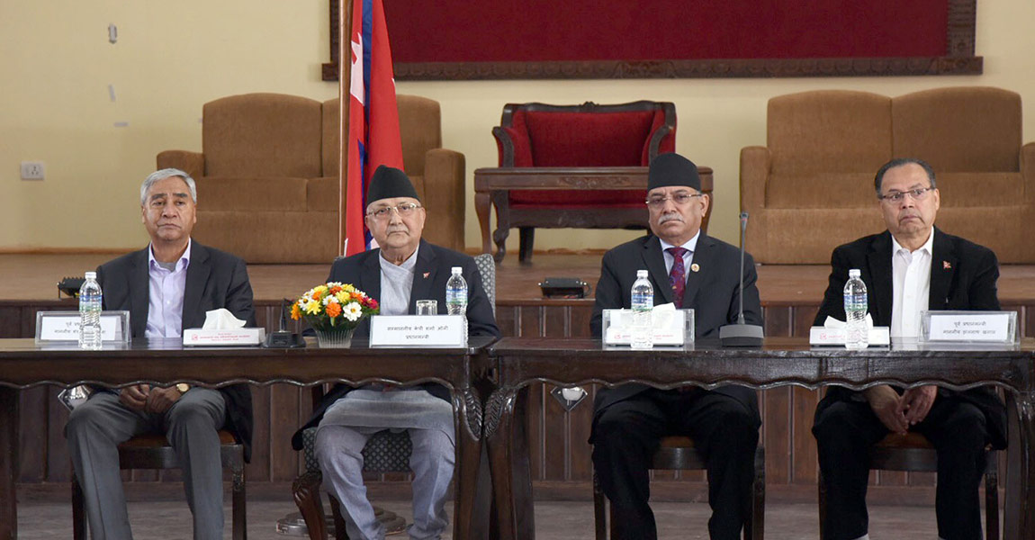 चीनसँगको वार्तामा के छन् सरकारका प्राथमिकता ?