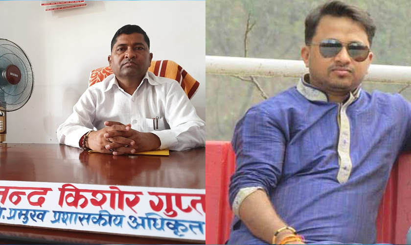 सूचना लुकाउने नगर कार्यालय प्रमुख र सूचना अधिकारीलाई जरिवाना