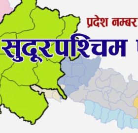 सुदूरपश्चिममा कोरोना : ११९ जनाको अस्पतालमा उपचार, ३८२ जना क्वारेन्टिन र घरमा