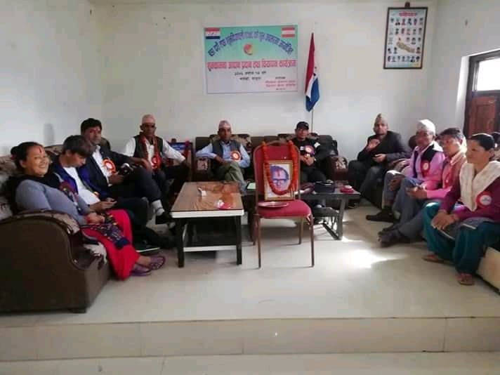 नेपाल तरुण दलद्बारा दशै तथा तिहारको शुभकामना आदान प्रदान