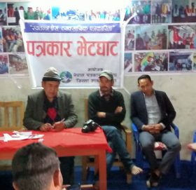 संविधान संसोधन नभए आन्दोलनमा जाने : आले मगर