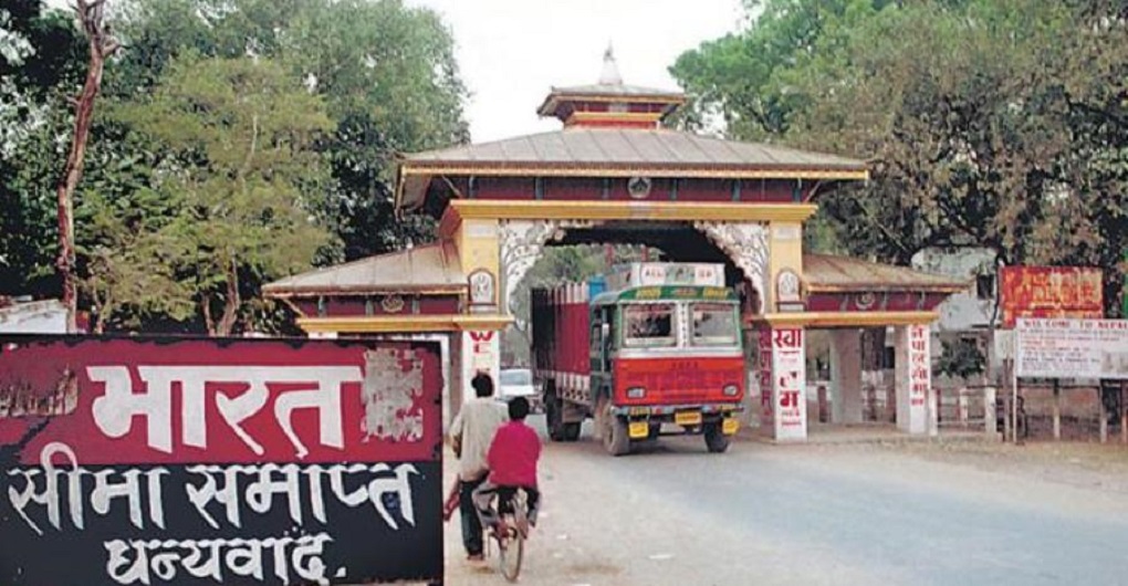 भारतद्धारा नेपालगञ्ज र कपिल्बस्तु नाका बन्द