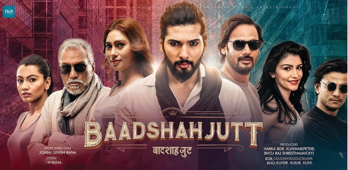 शुक्रबार सिनेमाः दर्शक हसाउन तयार ‘बादशाह जुट’