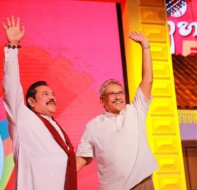 श्रीलंकामा भाइ राष्ट्रपति, दाइ प्रधानमन्त्री