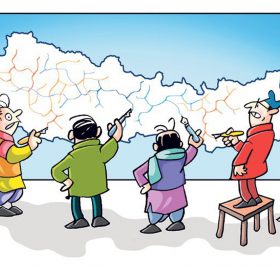 बोक्सीको आरोपमा कुटपिट गर्नेलाई कार्बाही गर्न पनि केन्द्रकै कुर्नपर्छ भने किन चाहियो संघीयता र प्रदेश सरकार ?