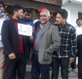 कांग्रेस पार्टी कार्यालयमा नेविसंघको नाराबाजी