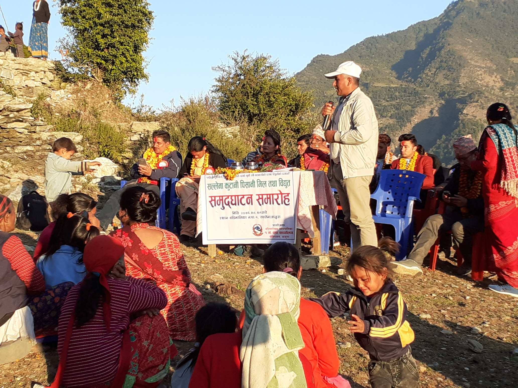सल्लेनाका गाउँमा विजुली झिलिमिली ।