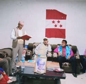 नेपाली काँग्रेस बाजुरा र नेपाल लोकतान्त्रिक फोरम बाजुरा समायोजन