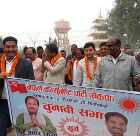 बिकास र समृद्धिका लागि नेकपाका उम्मेदवारलाई मतदान गर्न आग्रह : अध्यक्ष साह