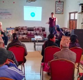 सूचना संकलन  र जानकारी दिन मोवाईल याप्स