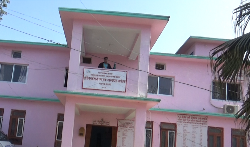 सुदूरपश्चिममा स्वामित्व विवादले ८४ वटा खानेपानी आयोजनाको काम अलपत्र