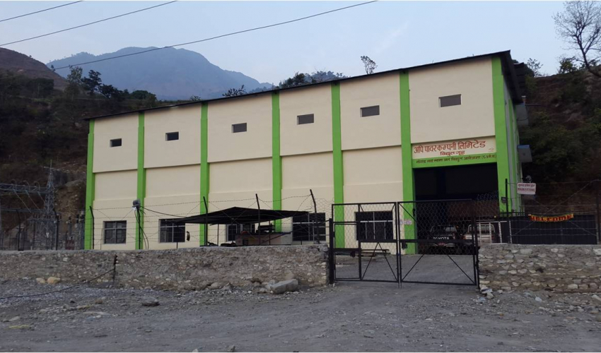 सुदूरपश्चिममा झण्डै ११ अर्ब पुँजीका सात उद्योग दर्ता, छ सयले रोजगारी पाउने