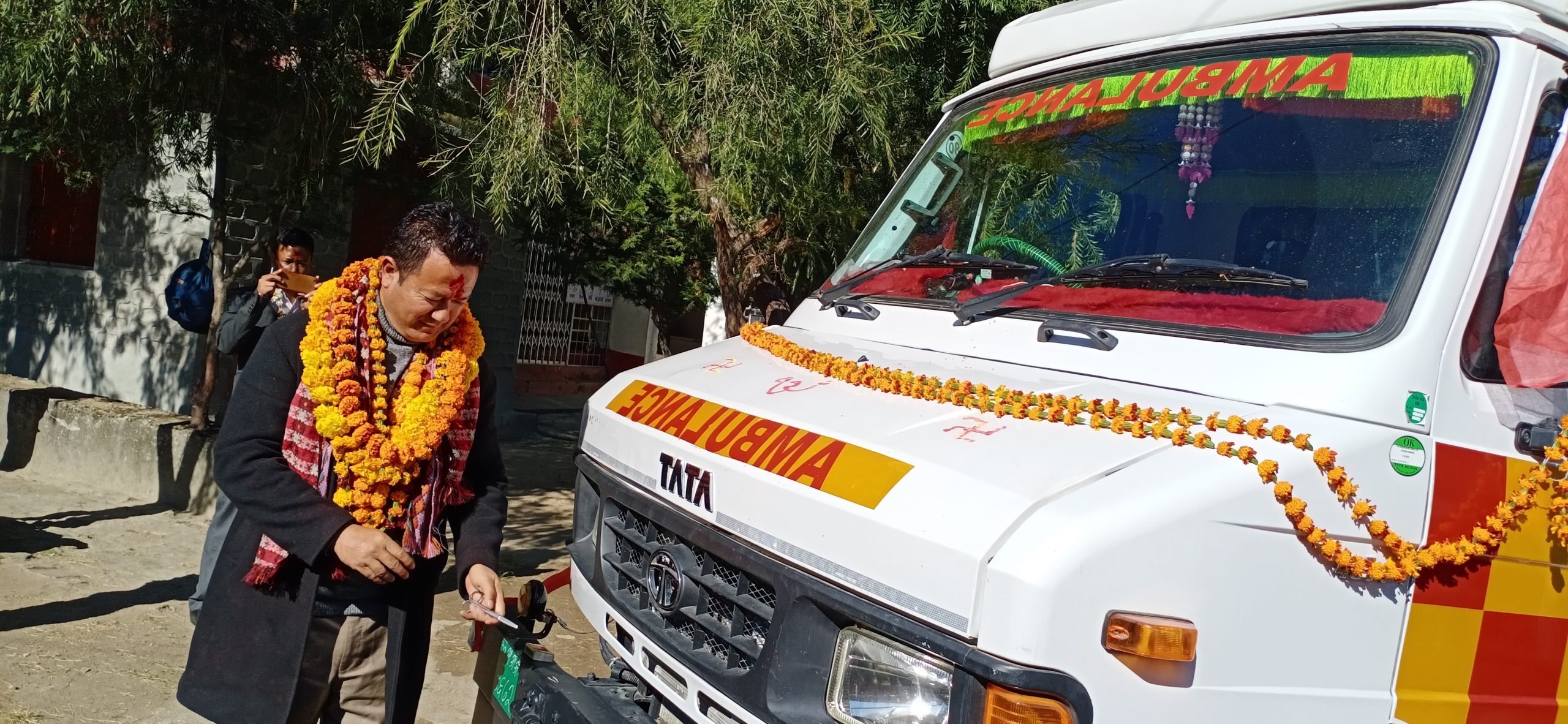 अत्याधुनिक एम्बुलेन्स उद्घाटन