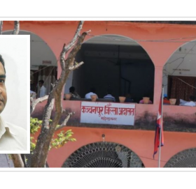 पत्रकार खेम भण्डारी विरुद्ध अर्को मुद्दा