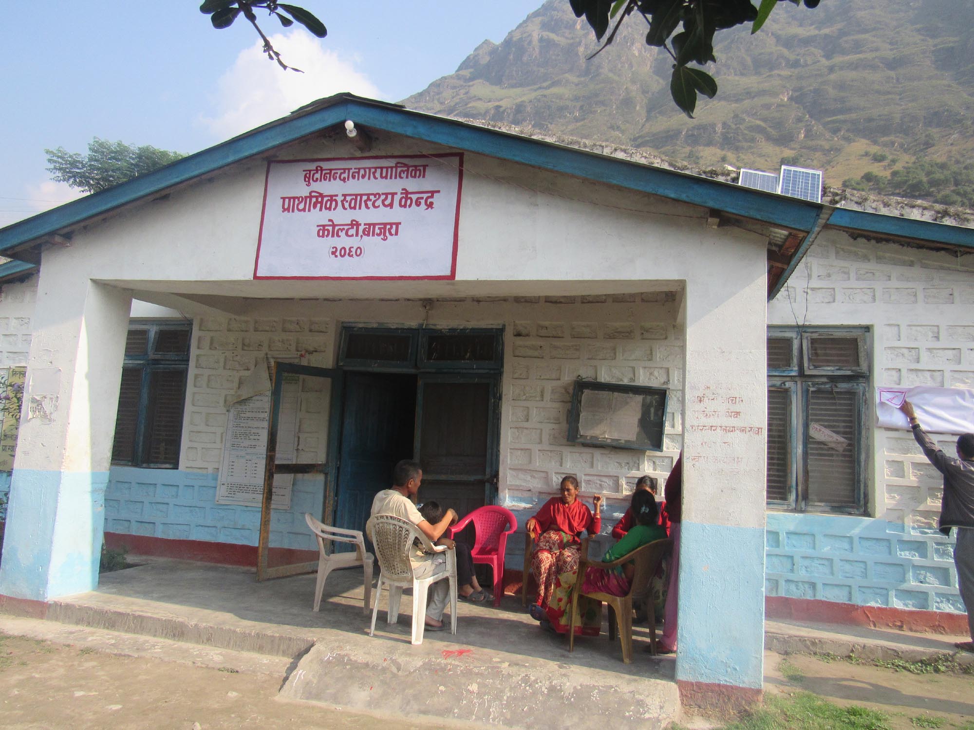 डाक्टर राजुलाई २४ घण्टाभित्र कोल्टी प्रथामिक स्वास्थ्य केन्द्रमा हाँजिर हुन  निर्देशन