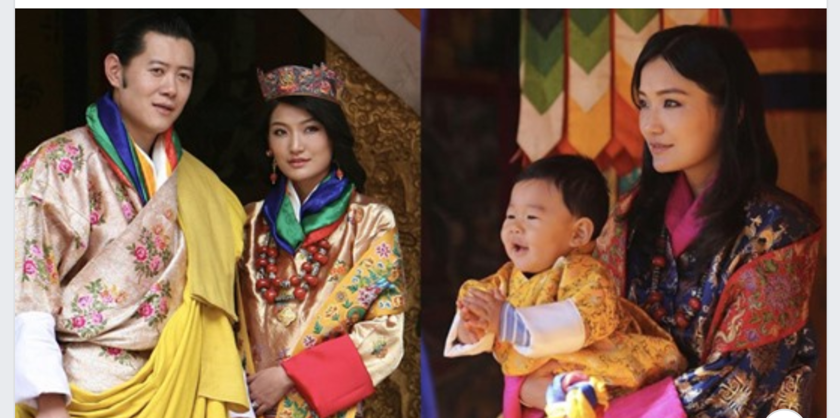 प्रेम होस् भुटानी राजा रानीको जस्तो