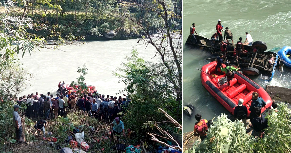 सुकुटे दुर्घटना अपडेट : मृत्यु भएका १७ मध्ये १४ को सनाखत, ४७ घाइते (नामावलीसहित)