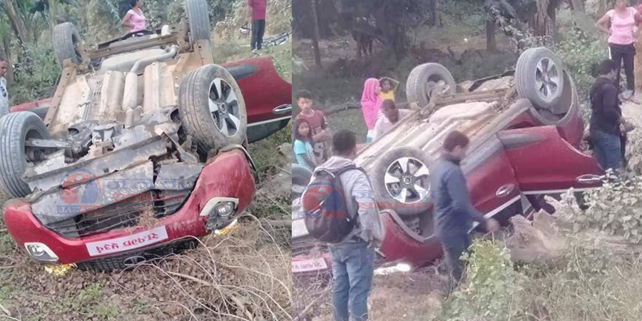 सांसद र उपमेयर चढेको कार दुर्घटना