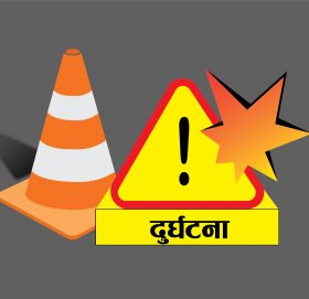 बाजुरामा मालबाहक ट्रक दुर्घटना चालक गम्भिर घाईते