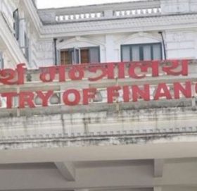 देशको अर्थतन्त्रको आकार मापनको आधार वर्ष परिवर्तन गरिने