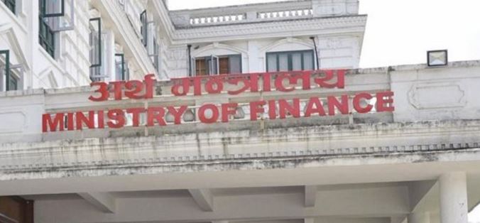 देशको अर्थतन्त्रको आकार मापनको आधार वर्ष परिवर्तन गरिने