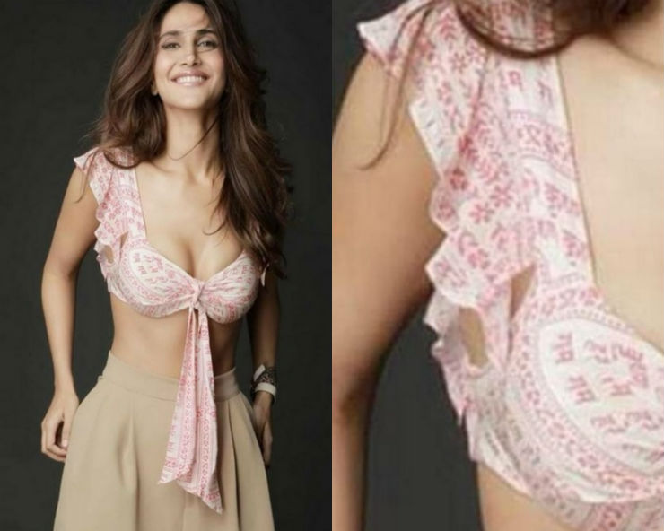 वाणी कपुरले लगाइन् राम नामको बिकिनी टपः मानिसहरुले भने, ‘धर्मलाई मजाक नबनाउ’