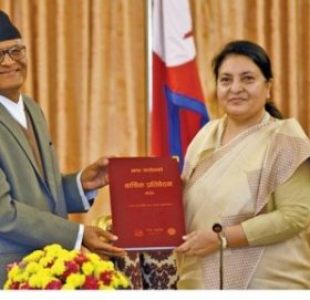 नेपालमा बोलिने गरेको भाषामा छवटा नयाँ भाषा थपियो