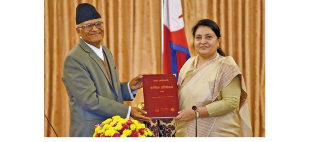 नेपालमा बोलिने गरेको भाषामा छवटा नयाँ भाषा थपियो