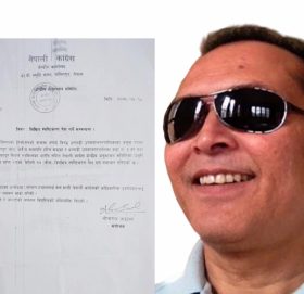 पूर्व राज्यमन्त्री पुष्करनाथ ओझा सहित कैलालीका डेढ सय जनालाई स्पष्टिकरण