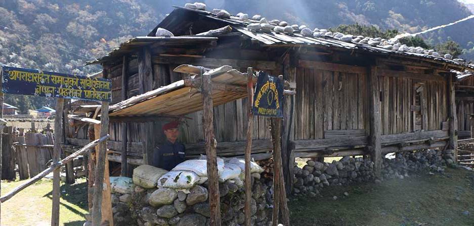 कटेरोमा प्रहरीचौकी