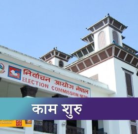 चुनावी चहलपहल बढ्यो