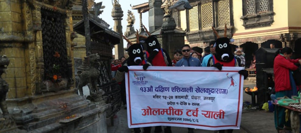 स्वयम्भूबाट सुरु भयो ओलम्पिक टर्च र्‍याली