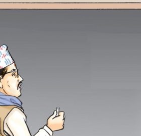 १८ पटक विज्ञापन गर्दा पनि भेटिएनन् शिक्षक