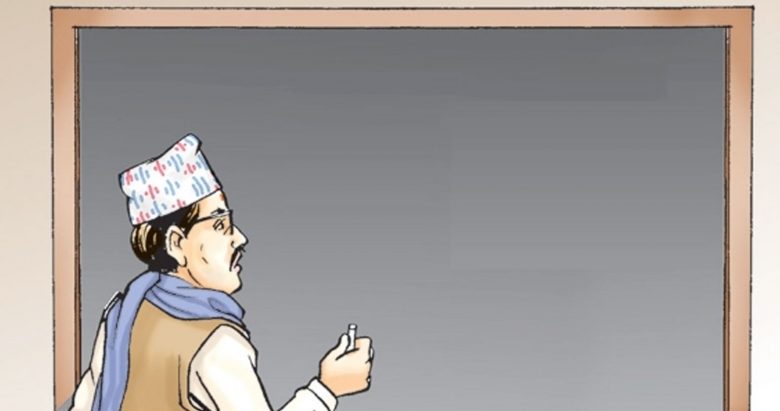 १८ पटक विज्ञापन गर्दा पनि भेटिएनन् शिक्षक