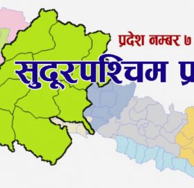 बाजुरा र बझाङका स्थानीय तहमा जीविकोपार्जन कार्यक्रम कार्यान्वयन