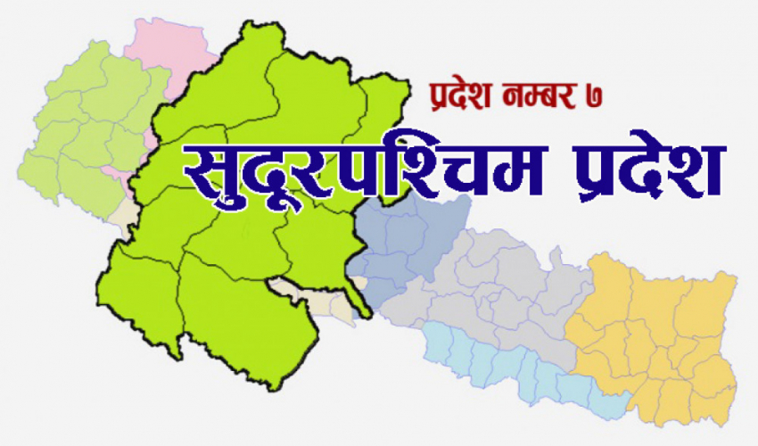 बाजुरा र बझाङका स्थानीय तहमा जीविकोपार्जन कार्यक्रम कार्यान्वयन