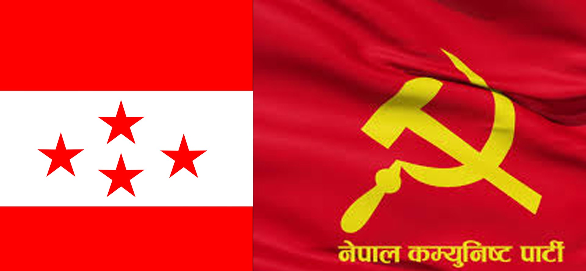 उपनिर्वाचनः सुदूरपश्चिममा ५ वडामा नेकपा र २ मा कांग्रेसको जीत