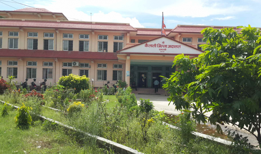 कैलालीमा बलात्कार सम्बन्धीका ९० प्रतिशत मुद्दा बनावटी र झुठा रहेको दावी