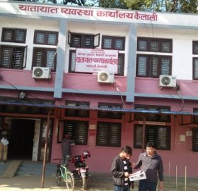 धनगढीमा रकम असुल्दै दुई नम्बरी र चलाउन अयोग्य गाडी पनि पास